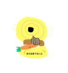 GOHAN schedule（個別スタンプ：2）