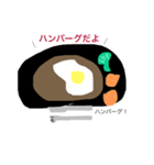 GOHAN schedule（個別スタンプ：4）