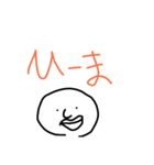 feel freee！（個別スタンプ：12）