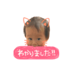 k ＆ g brother！（個別スタンプ：6）