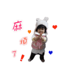 Cony's daily PART2（個別スタンプ：16）