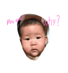 結愛の6ヶ月の記録（個別スタンプ：21）