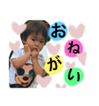 hachi.n（個別スタンプ：2）