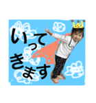 hachi.n（個別スタンプ：4）