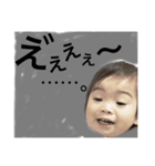 hachi.n（個別スタンプ：6）