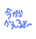 aia（個別スタンプ：1）