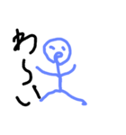 aia（個別スタンプ：4）