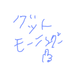 aia（個別スタンプ：13）