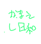 aia（個別スタンプ：14）