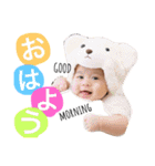 あおちゃんず（個別スタンプ：18）