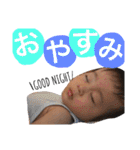 あおちゃんず（個別スタンプ：20）