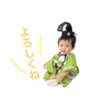 あおちゃんず（個別スタンプ：22）