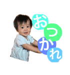 あおちゃんず（個別スタンプ：33）