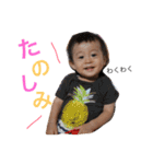 あおちゃんず（個別スタンプ：34）