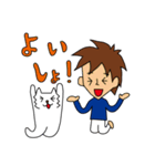 らくちん会長（個別スタンプ：1）