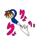 らくちん会長（個別スタンプ：2）