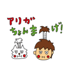 らくちん会長（個別スタンプ：3）