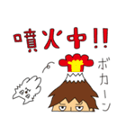 らくちん会長（個別スタンプ：6）