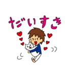 らくちん会長（個別スタンプ：7）
