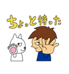 らくちん会長（個別スタンプ：8）