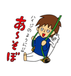 らくちん会長（個別スタンプ：10）