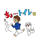 らくちん会長（個別スタンプ：11）