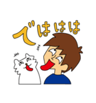 らくちん会長（個別スタンプ：13）
