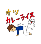 らくちん会長（個別スタンプ：14）