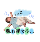 こゆぴー（個別スタンプ：3）