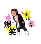 こゆぴー（個別スタンプ：4）