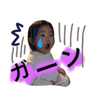 こゆぴー（個別スタンプ：5）
