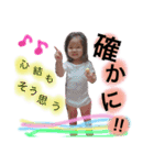 こゆぴー（個別スタンプ：7）