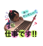 こゆぴー（個別スタンプ：8）