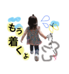 こゆぴー（個別スタンプ：9）
