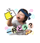 こゆぴー（個別スタンプ：12）