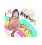 こゆぴー（個別スタンプ：13）