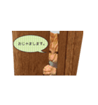 coco2017（個別スタンプ：13）