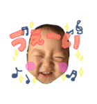 けん4（個別スタンプ：6）
