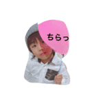 わっくん。（個別スタンプ：1）