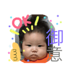 hana623chan（個別スタンプ：2）