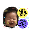 hana623chan（個別スタンプ：9）