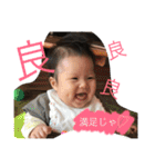 hana623chan（個別スタンプ：15）