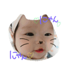 hana623chan（個別スタンプ：17）