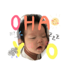 hana623chan（個別スタンプ：34）
