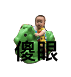 Sandra Shih part2（個別スタンプ：7）