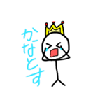 トスカナのスタンプ（個別スタンプ：1）