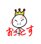 トスカナのスタンプ（個別スタンプ：4）