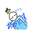 トスカナのスタンプ（個別スタンプ：7）