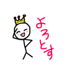 トスカナのスタンプ（個別スタンプ：13）