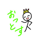 トスカナのスタンプ（個別スタンプ：14）